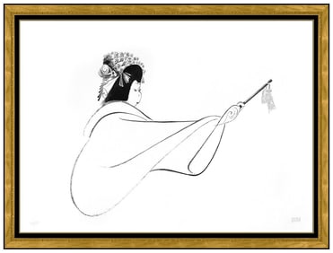 Al Hirschfeld Original Kabuki Sumano Lithograph Portrait Hand Signed Framed Art