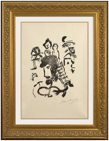 Marc Chagall Poems Planche 17 Hand Signed Woodcut Hand Signed Portrait Artwork