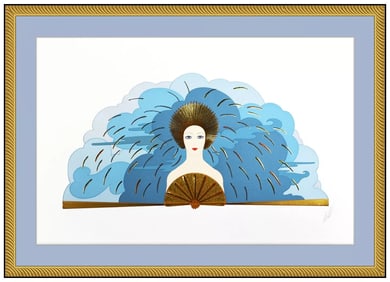 Erte Embossed Color Serigraph The Storm Hand Signed Ballet Set Design Framed Art