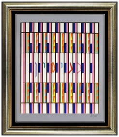 Yaacov Agam Original Color Silkscreen Signed Op Artwork Modern Illusion Binyamin