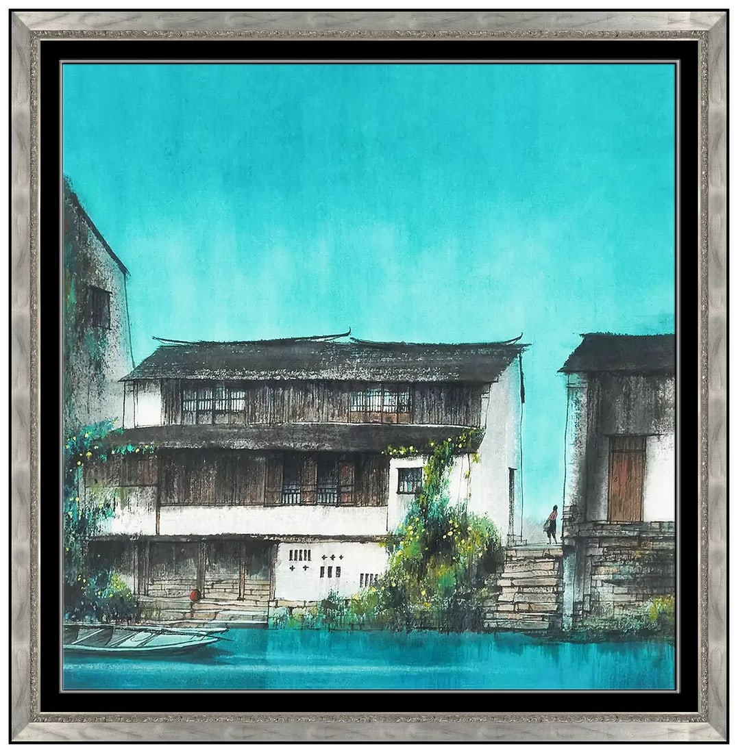 Ming Yi Yang Original Watercolor Painting Signed Chinese Landscape Framed Art (1 of 4)