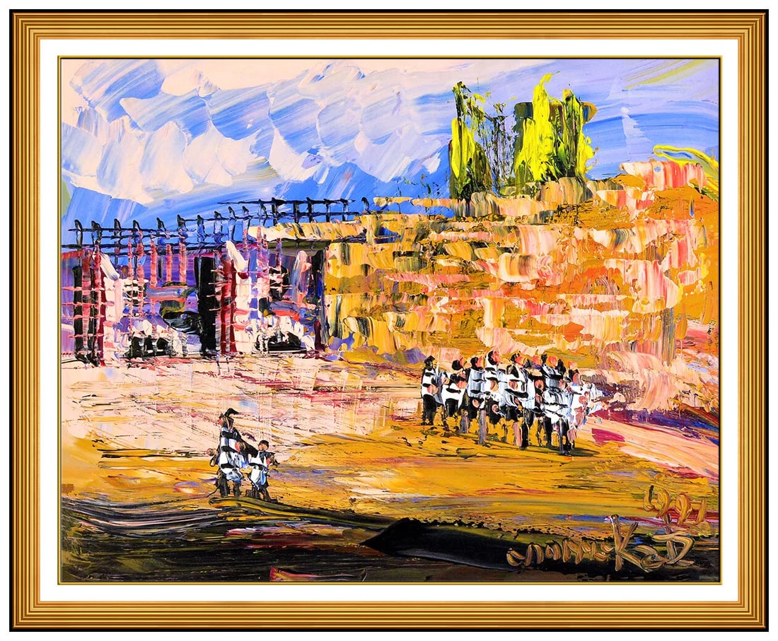 Morris Katz Original Oil Painting On Board Jerusalem Wailing Wall Signed Artwork (1 of 4)