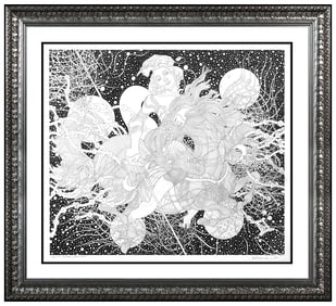 Guillaume Azoulay Large Original Ink Drawing Signed Framed Contemporary Artwork