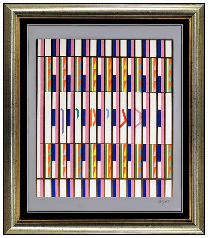 Yaacov Agam Op Art Silkscreen Signed Modern Illusion (1 of 5)