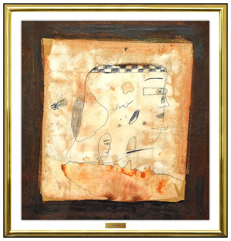 Jamali Original Portrait Painting Pigmentation On Cork Signed Artwork: This lot includes:Gallery COA & free domestic shipping (*insurance and international shipping for an additional charge)Artist: JamaliTitle: Personality DisorderMedium: Pigmentation Painting on CorkSiz