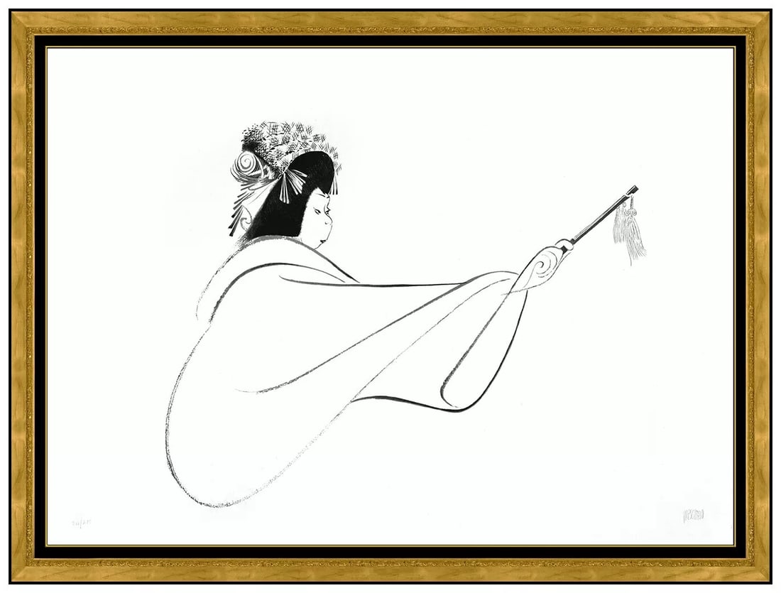 Al Hirschfeld Original Kabuki Sumano Lithograph Portrait Hand Signed Framed Art: This lot includes:Gallery COA & free domestic shipping (*insurance and international shipping for an additional charge)Artist: Al Hirschfeld Title: Kabuki SumanoMedium: LithographSize: 22” x 31&