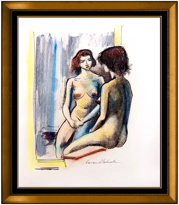 Aaron Bohrod Original Watercolor Painting Female Portrait Signed Artwork: This lot includes:Gallery COA & free domestic shipping (*insurance and international shipping for an additional charge)Artist: Aaron BohrodTitle: ReflectionsMedium: Watercolor Painting Size: 13.5" x 1