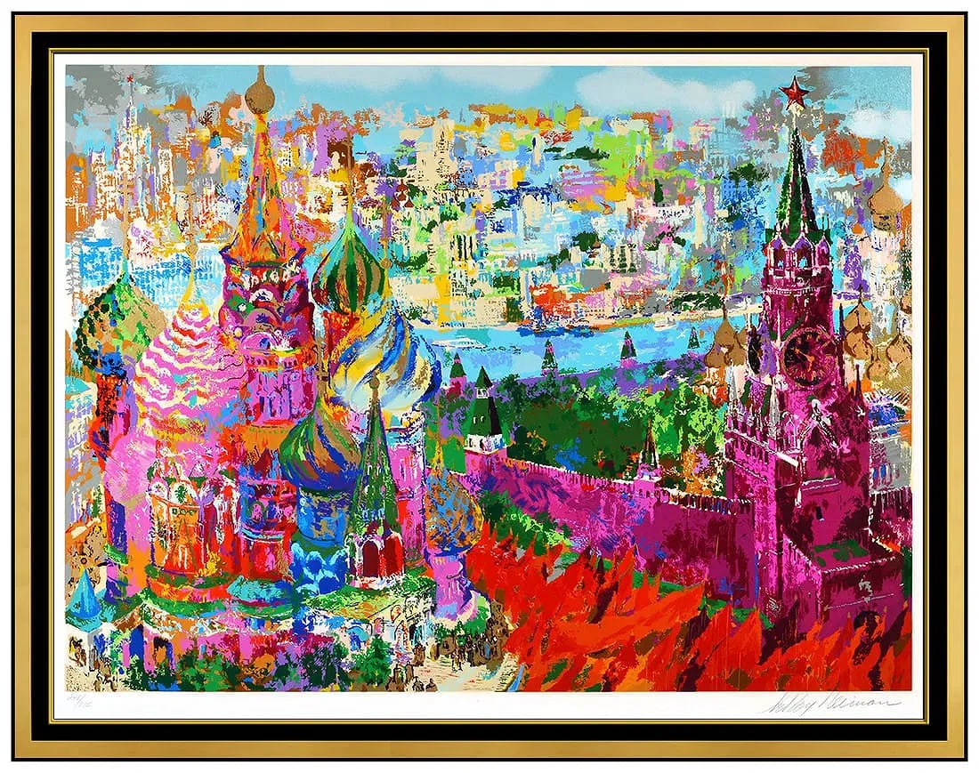 Leroy Neiman Red Square Panorama Original Color Serigraph Signed Framed Art (1 of 6)