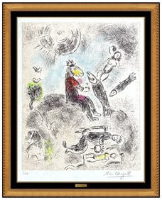 Marc Chagall Celui Qui Dit Les Chooses Original Hand-Signed Etching Framed Art