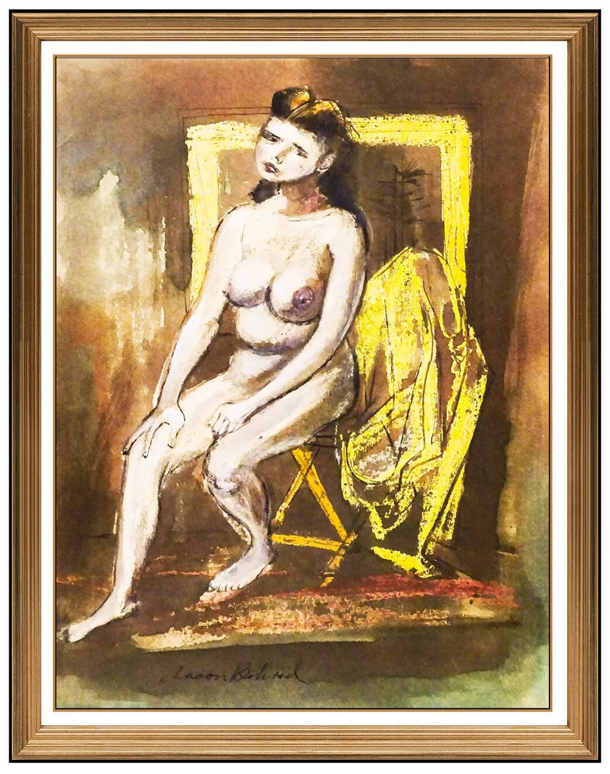 Aaron Bohrod Original Female Figurative Gouache Illustration Painting Signed Framed: This lot includes:Gallery COA & free domestic shipping (*insurance and international shipping for an additional charge)Artist: Aaron BohrodTitle: PoisedMedium: Gouache on paperSize: 11" x 8"Framed: 19