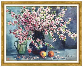 Yan Kang Qian Original Watercolor Painting Flowers Fruit Signed Framed Artwork