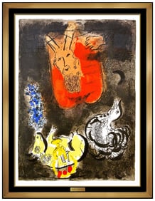 Marc Chagall Color Lithograph Frontispiece Story Of Exodus Portrait Framed Art