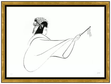 Al Hirschfeld Original Kabuki Sumano Lithograph Portrait Hand Signed Framed Art