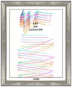 Yaacov Agam Abstract Op Art Color Ink Drawing Hand Signed Framed Original Artwork