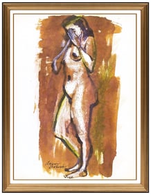 Aaron Bohrod Signed Oil Nude Female Figurative Painting Framed Art