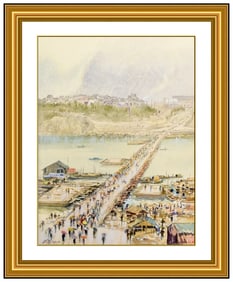 Yan Kang Qian Signed Original Watercolor Chinese Landscape Painting Framed Art