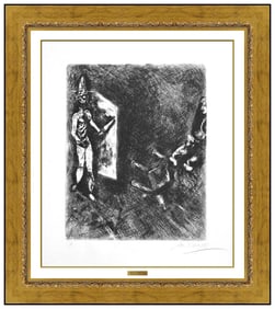 Marc Chagall Signed Le Mort Malheureux Etching Fables Fontaine Framed Art