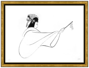 Al Hirschfeld Signed Original Kabuki Sumano Lithograph Portrait Framed Art