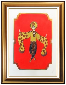 Erte Signed Willow Tree Embossed Serigraph Asian Princess Art Deco