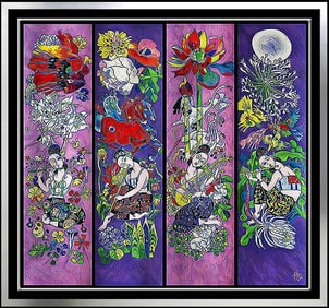 Jiang Tiefeng Original Hand Signed Serigraph On Canvas Four Piece Suite Painting Artwork