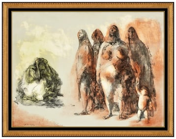 Francisco Zuniga Mujeres De Mexico Original Color Lithograph Hand Signed Female Portrait Artwork