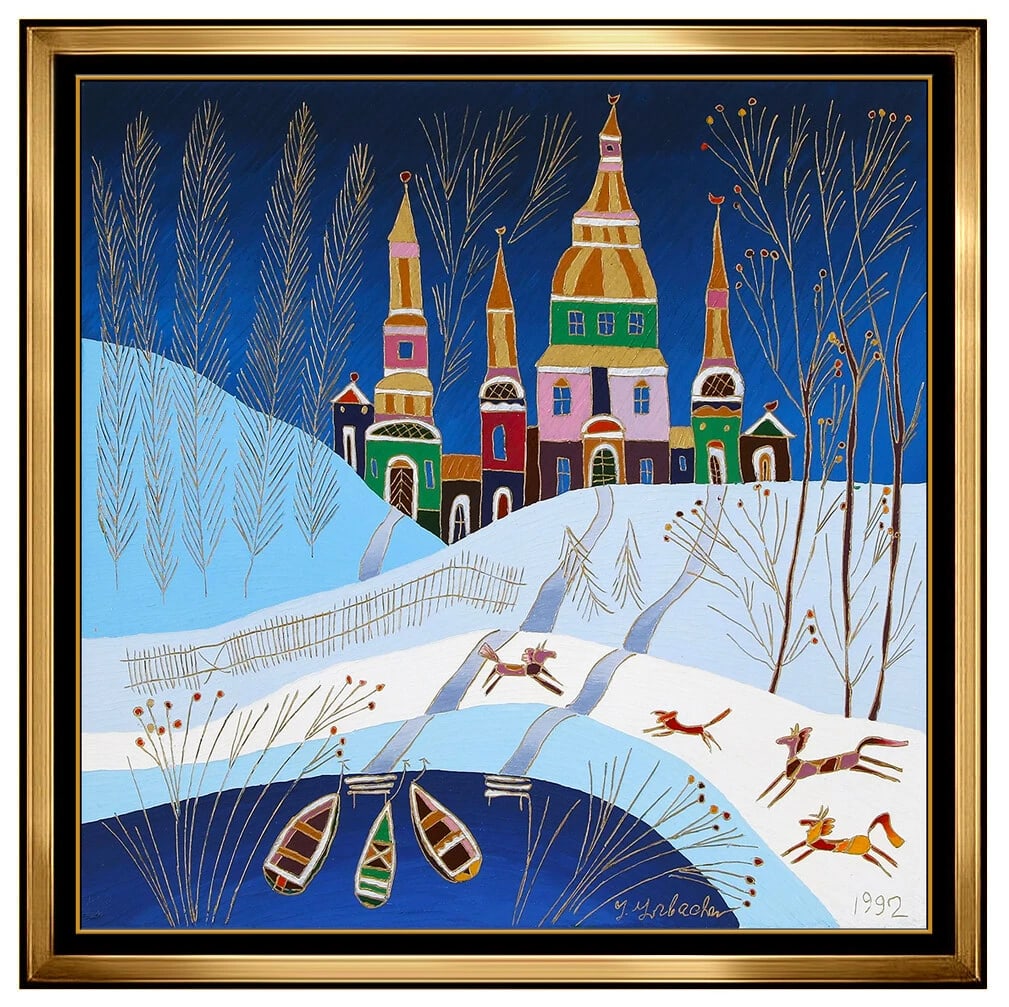 Yuri Gorbachev Signed Original Large Oil Modern Landscape Painting Canvas (1 of 5)