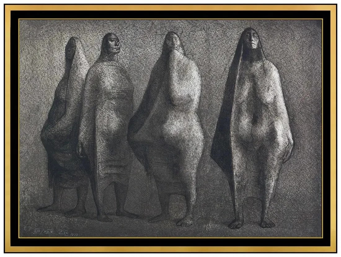 Francisco Zuniga Original Print Cuatro Figuras de Pie Hand Signed Framed Artwork (1 of 6)