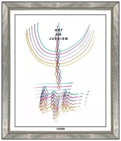 Yaacov Agam Original Ink Drawing Hand Signed Menorah Op Art Abstract Artwork