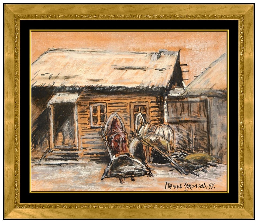 Pyotr Sokolov Original Gouache Painting Signed Horses Barn Western Framed Art (1 of 4)