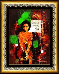 Yankel Ginzburg Original Oil Painting On Canvas Signed Nude Female Portrait Art