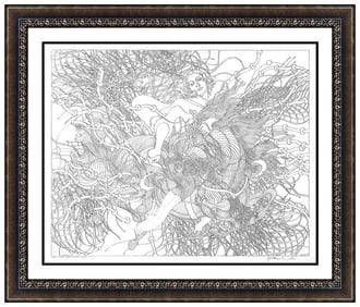 Guillaume Azoulay Original Pen And Ink Drawing On Paper Signed Framed Artwork