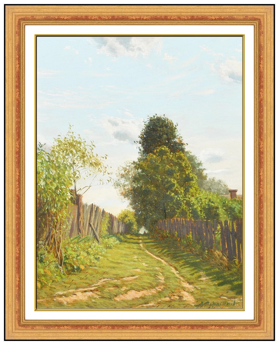 Andrei Gerasimov Original Oil Painting On Board Signed Landscape Framed Artwork (1 of 5)