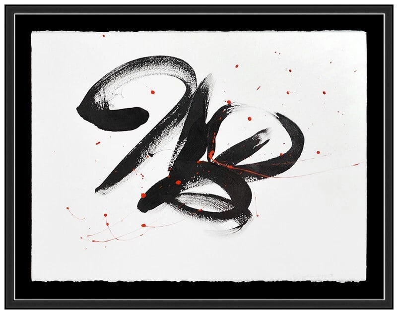 Christina Grace Original Acrylic Painting Signed Abstract Modern Framed Artwork (1 of 6)