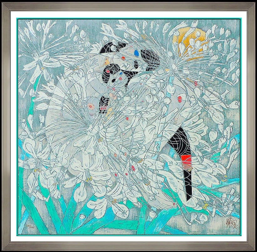 Jiang Tie Feng Little White Flowers Color Serigraph Chinese Female Signed Framed Art (1 of 5)