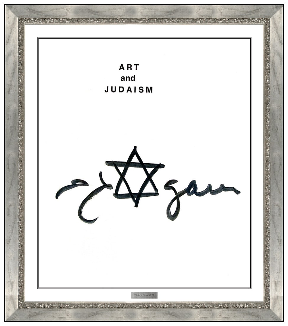 Yaacov Agam Original Ink Drawing Hand Signed Modern Pop Op Star Of David Art: This lot includes:Gallery COA. In-house shipping available (insurance and international shipping for an additional charge).Artist: Yaacov AgamTitle: Star of David & Agam Medium: Ink DrawingSize: 12" x