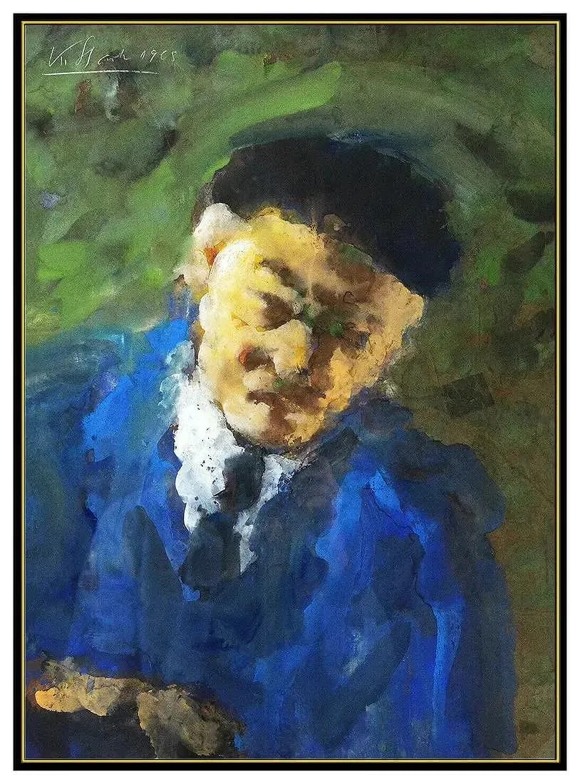 Karl Stark Original Gouache Painting Signed Self Portrait Authentic Rare Art: This lot includes:Gallery COA. In-house shipping available (insurance and international shipping for an additional charge).Artist: Karl StarkTitle: Artist Self PortraitMedium: Gouache Painting on art