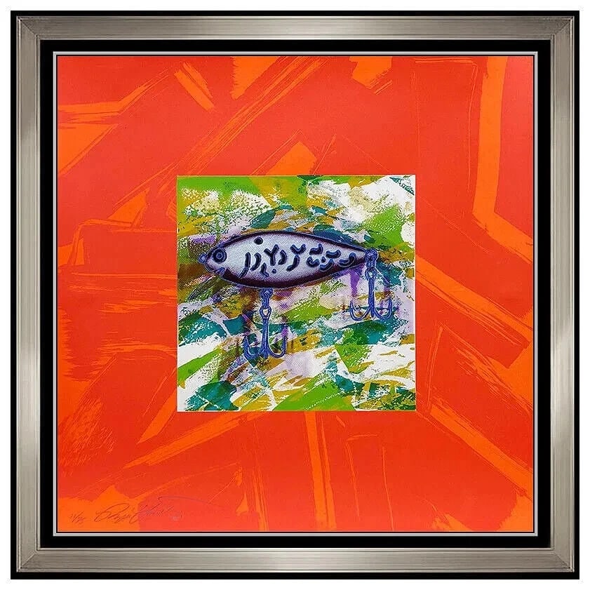 Rupert Jasen Smith Color Screenprint Diamond Dust Lures Rare Hand Signed Artwork: This lot includes:Gallery COA. In-house shipping available (insurance and international shipping for an additional charge).Artist: Rupert Jasen SmithTitle: LuresMedium: ScreenprintSize: 22" x 22" (Fra