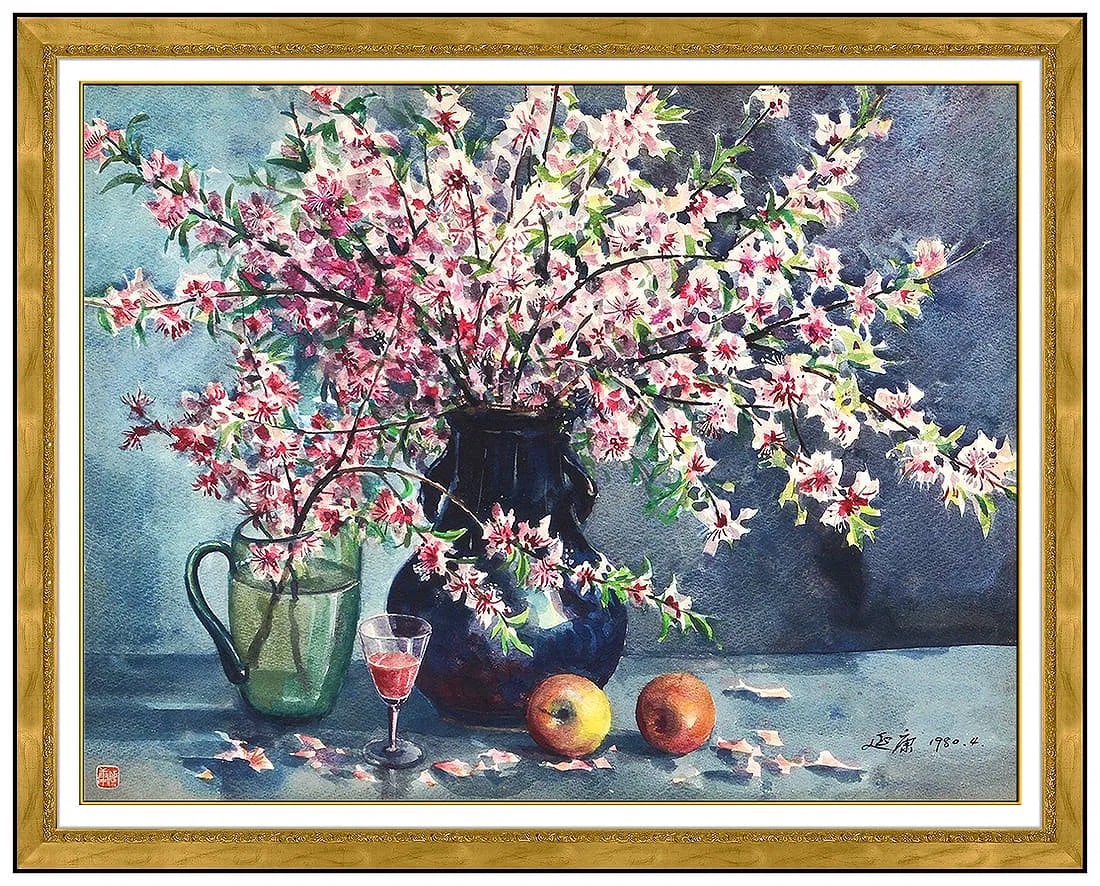 Yan Kang Qian Original Watercolor Painting Signed Flowers Fruit Framed Artwork (1 of 6)