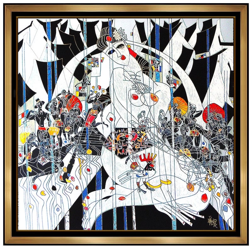 Jiang Tie Feng Girl Of Suzhou Original Color Serigraph Large Hand Signed Portrait Art (1 of 6)