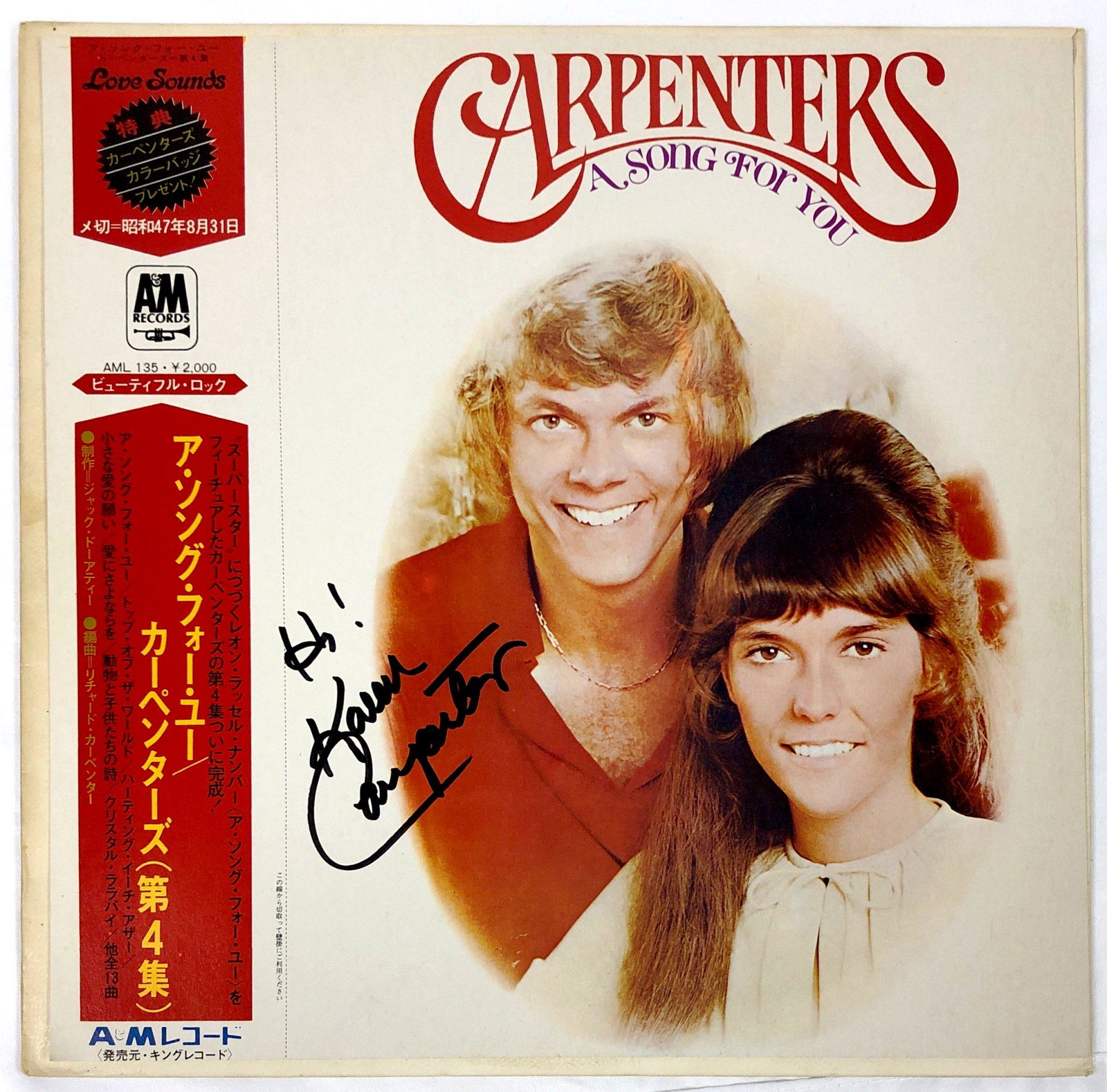 Karen Carpenters Autographed Signed A Song For You (1 of 1)