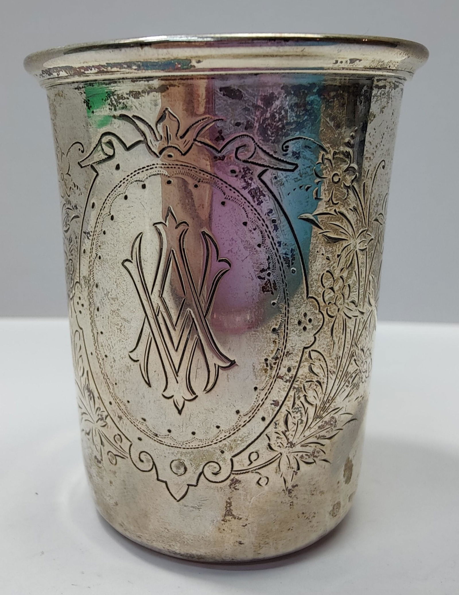 1896 Germany sterling silver cup julep goblet (1 of 7)