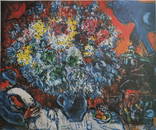 Marc Chagall lithograph Bouquet de Fleurs et amants