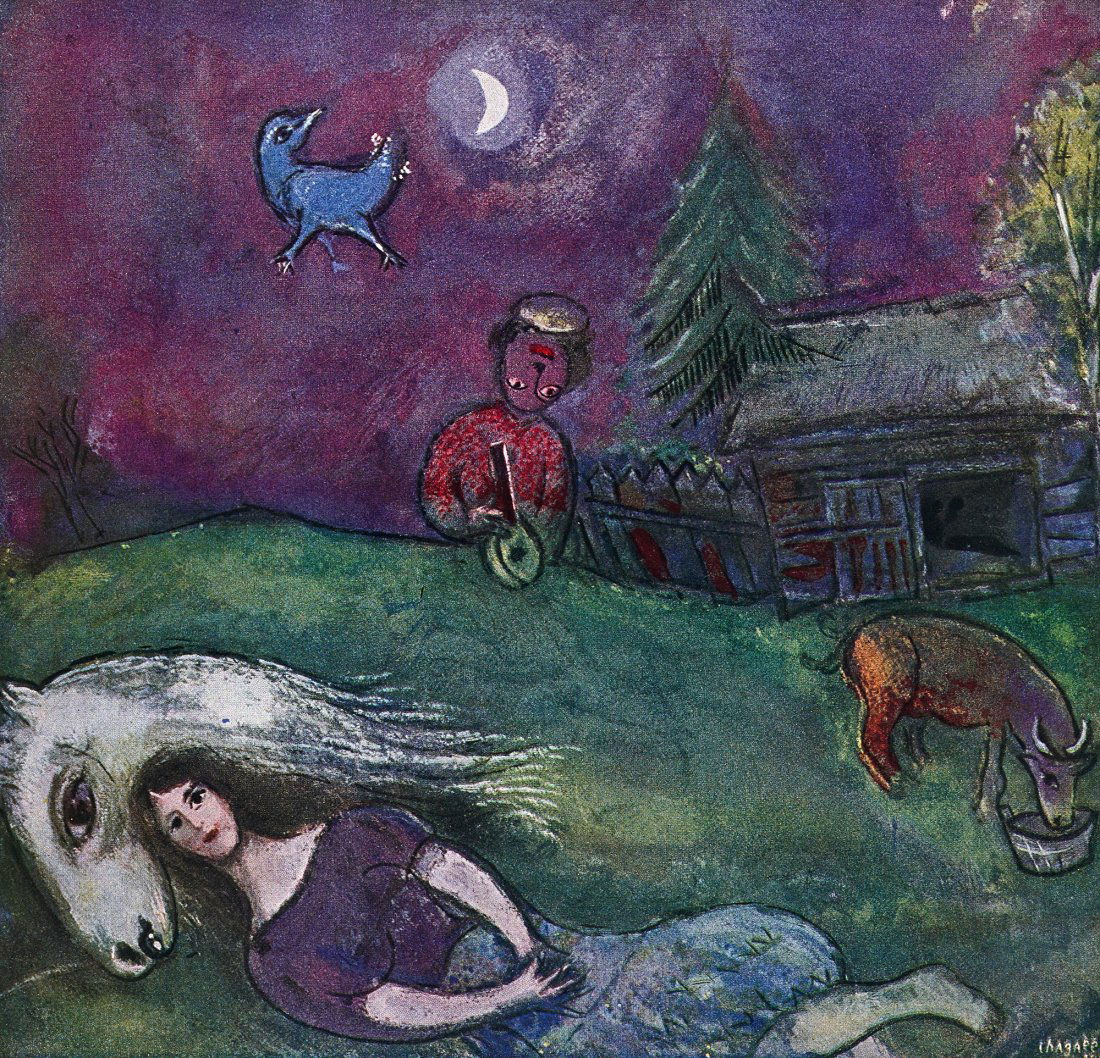 Marc Chagall (1887-1985), A l'Ombre Des Reves (1 of 2)