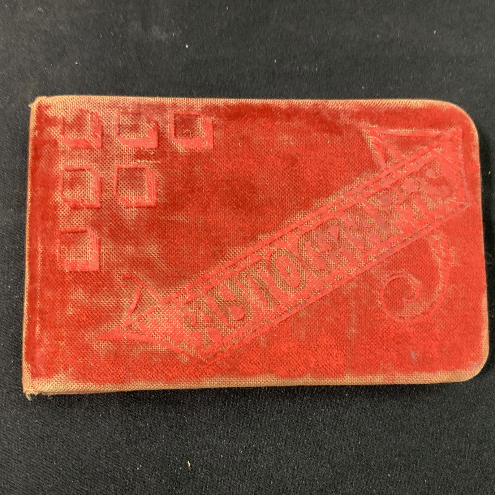 Victorian Autograph Book (1 of 2)