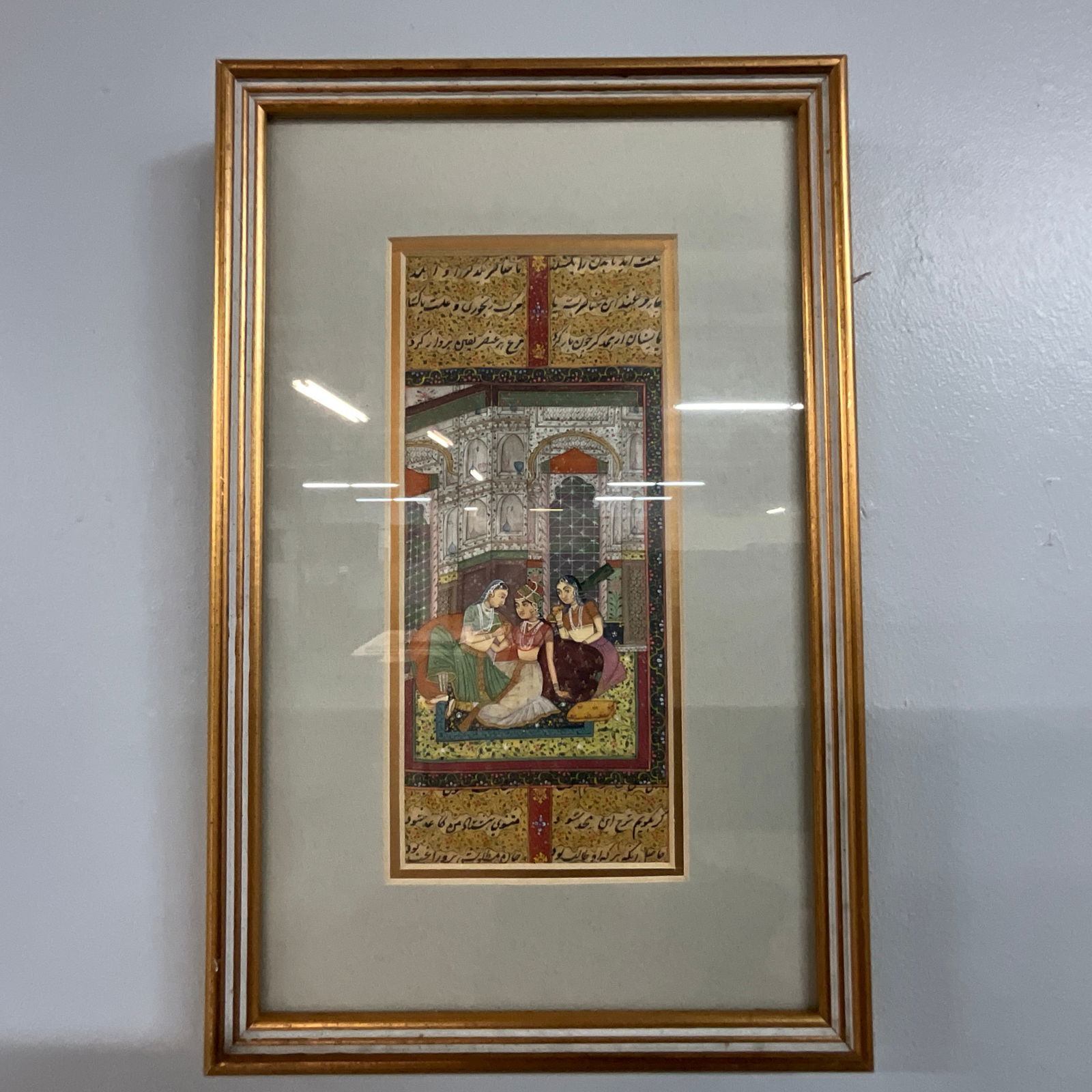 Persian Illuminated Manuscript Illustration (1 of 4)