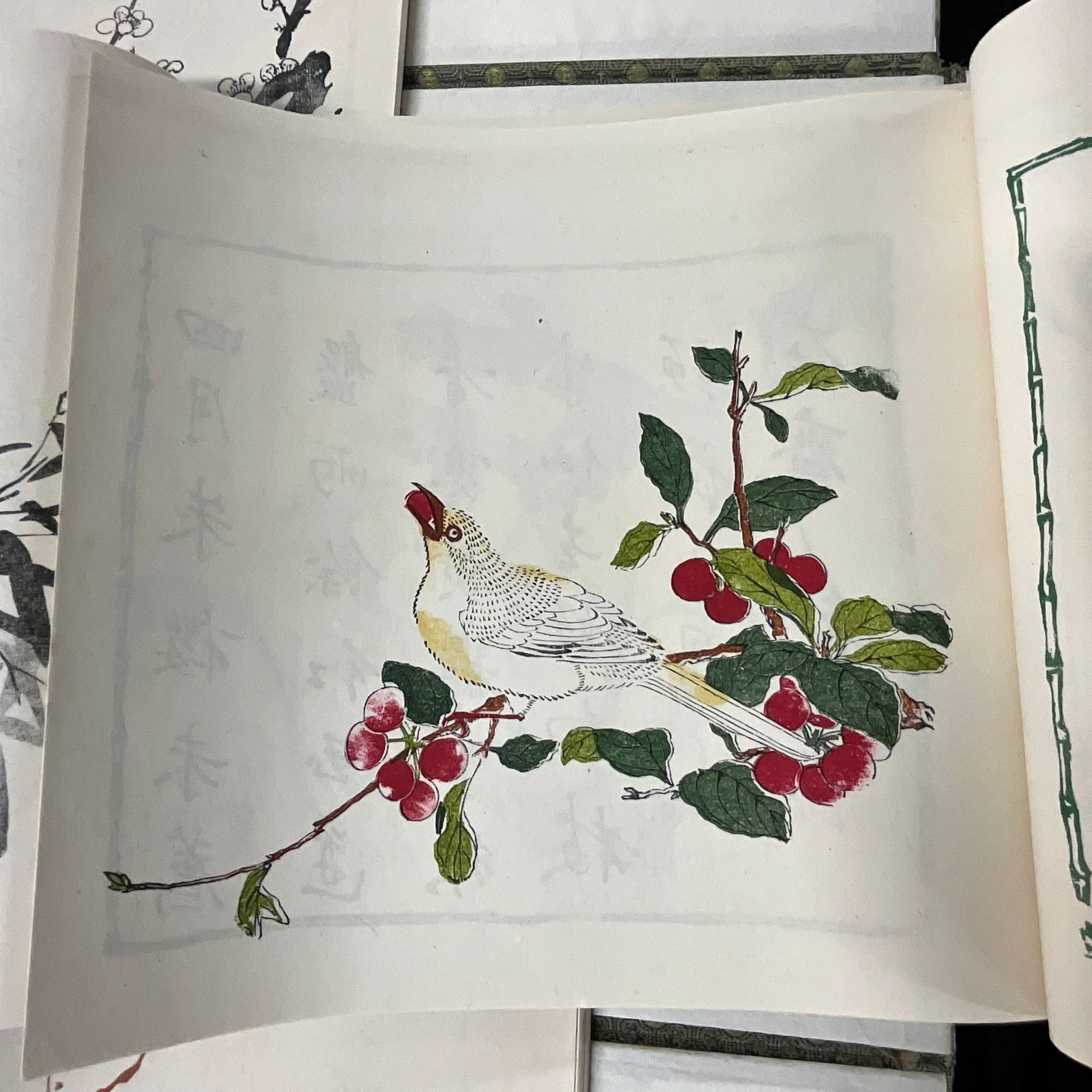 Quadruple Folio of Chinese Paintings/Prints (1 of 11)