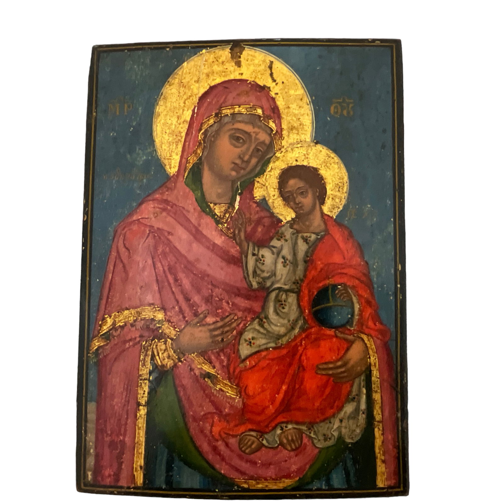 Greek or Russian Icon Painted on Board; "Mother of God Hodegetria" (1 of 4)