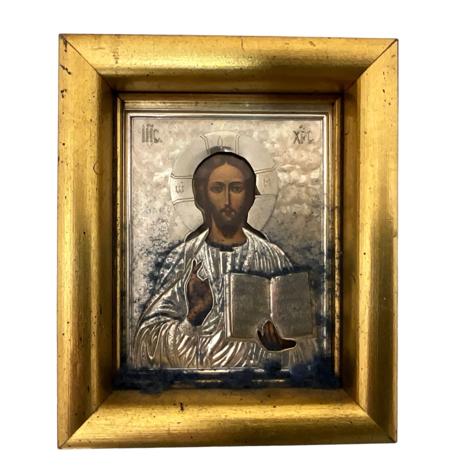 Russian or Greek Icon Painted on Wood with Silver Overlay- "Christ Pantocrator" (1 of 5)