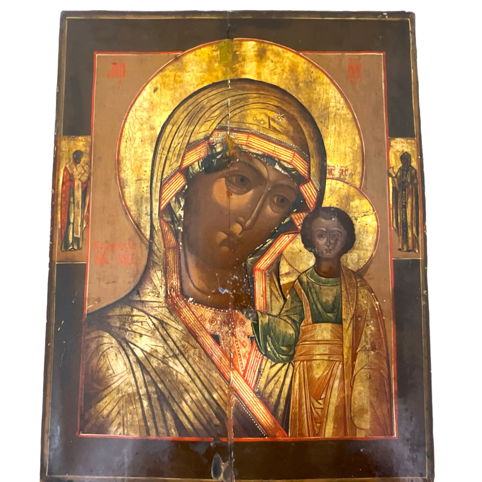 Russian Icon Painted on Board "Kazanskayl Mother of God" (1 of 4)
