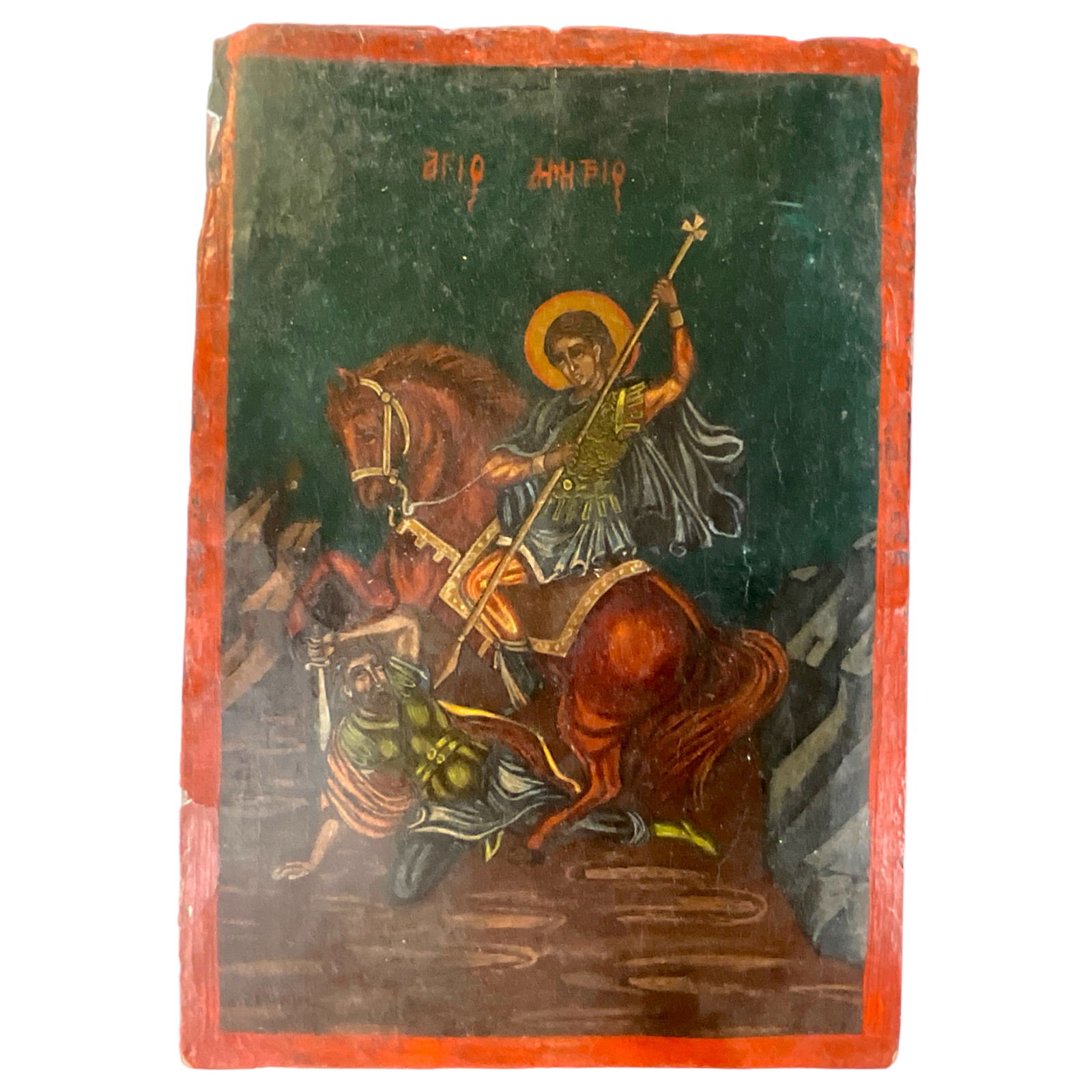 Russian or Greek Icon Painted on Board "Saint Demetrios" (1 of 5)